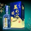 Chinese Liquor - Classical